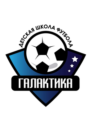 Галактика