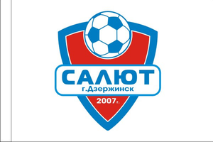 Салют-2007-1