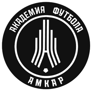 Академия-Амкар-2