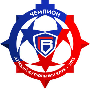 Чемпион-ВышГа-2018