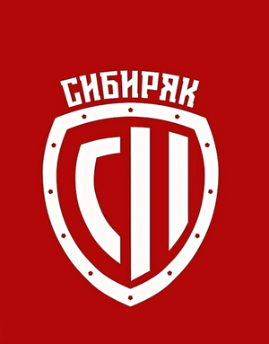 «Сибиряк»
