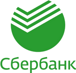 Сбер