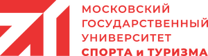 Московский государственный университет спорта и туризма