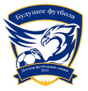 Будущее футбола