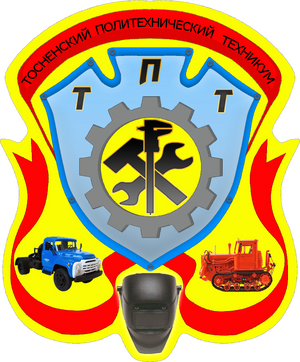 ТПТ