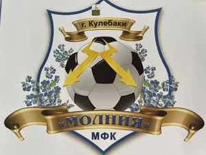 Молния-2015-дев