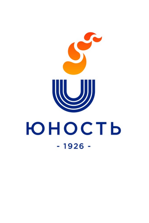 Юность Кисельников 3