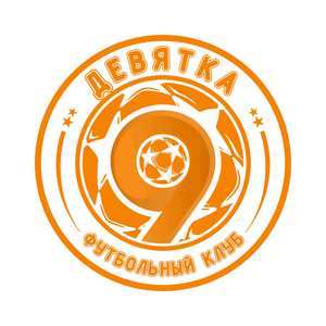 ФК Девятка