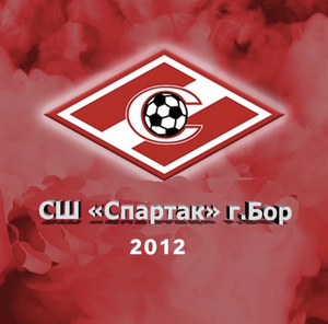 Спартак-2012