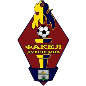 Факел