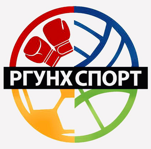 Российский государственный университет народного хозяйства имени В. И. Вернадского (Ргунх Минсельхоза РФ)