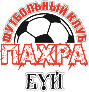 Пахра-БУЙ 6х6