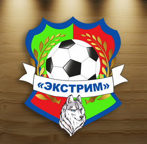 Экстрим-2012-дев Экстрим-2012-дев