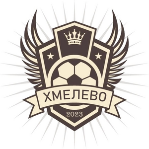 "ХМ"