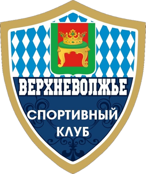 СК "Верхневолжье"