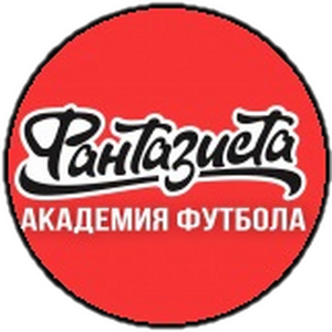«Фантазиста»