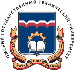 ОМГТУ
