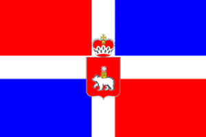 Пермский край