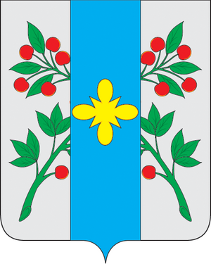 Вадинск 2