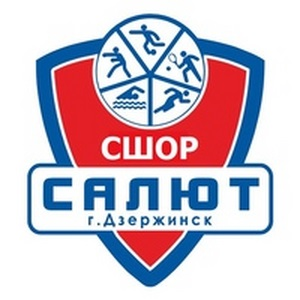 СШОР-Салют-2010