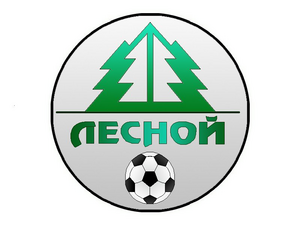 ФК "Лесной"