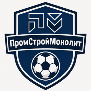 «ПромСтройМонолит»