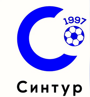 Синтур