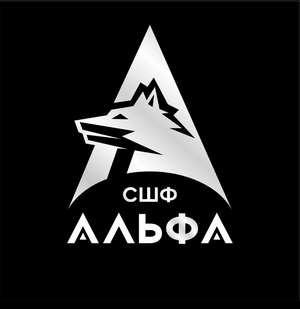 СШФ «Альфа»