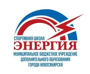 Энергия