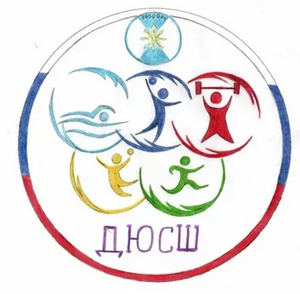 Торбеево U-14