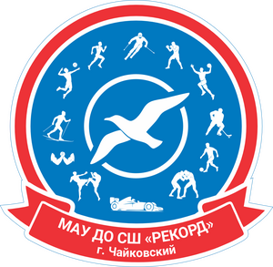«Рекорд»