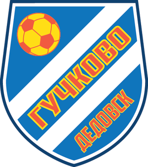Гучково (2002-2003 г.р.)