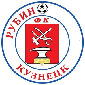 Рубин Кз 14