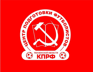 КПРФ