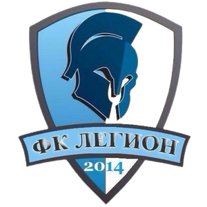 Легион