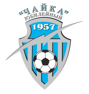 МАУ ДО СШ Вымпел
