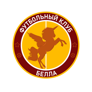 БЕЛЛА