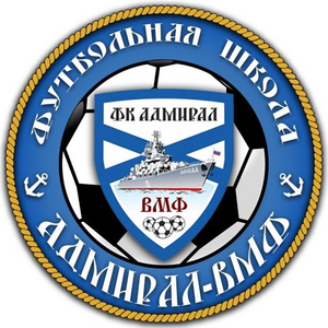 "ВМФ - Адмирал"