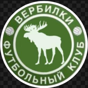 Вербилки