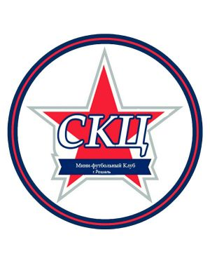 СКЦ