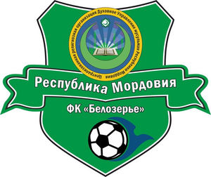 "Белозерье"