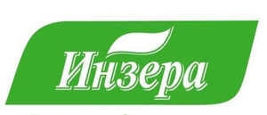 "Инзера"