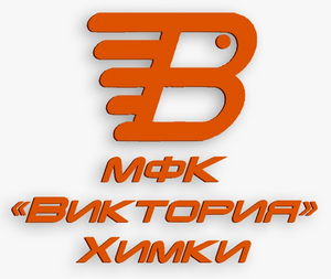 ФК «Виктория 2015»