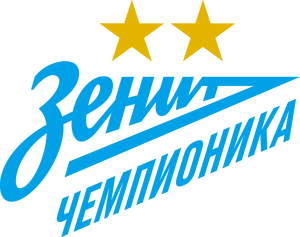 «Зенит-Чемпионика» «Зенит-Чемпионика»