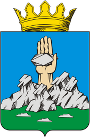 Альфа