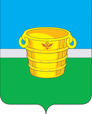 Лидер-СОШ №5