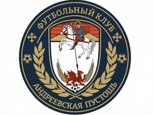 Андреевская Пустошь