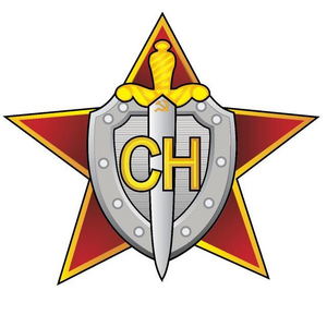 Резерв