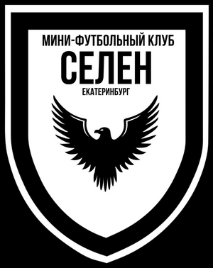 СЕЛЕН