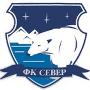 Север